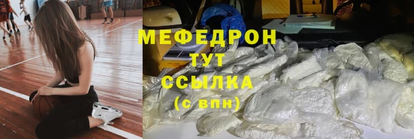 а пвп мука Пестово