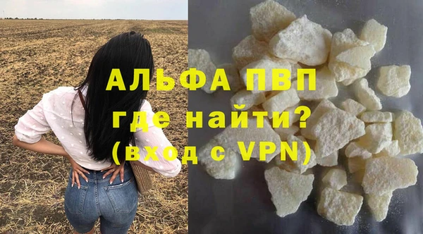2c-b Остров
