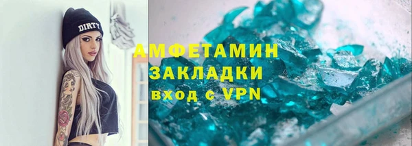 круглые Пересвет