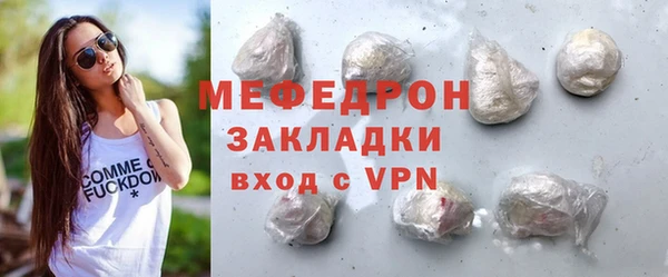 гашишное масло Майский