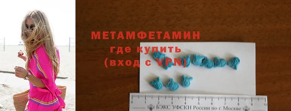 гашишное масло Майский
