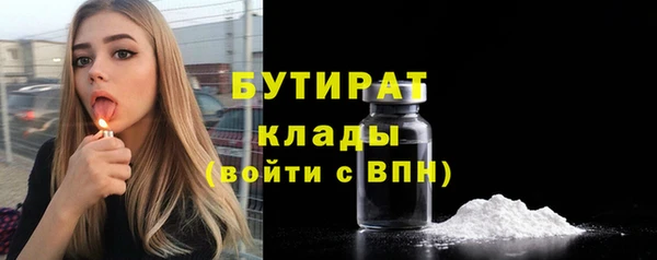 гидропоника Новый Уренгой