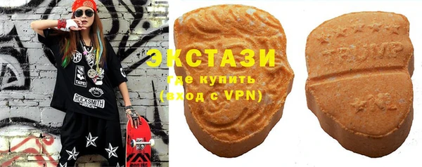 гашишное масло Майский