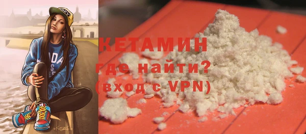 гашишное масло Майский