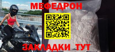 винт Камышлов