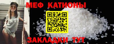 винт Камышлов