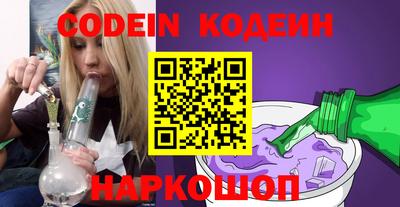 mdma Канаш