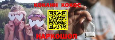 mdma Канаш