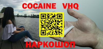 mdma Канаш