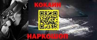 дурь Конаково