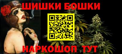 меф VHQ Коммунар