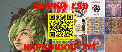 прущая мука Комсомольск-на-Амуре