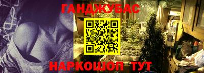винт Камышлов