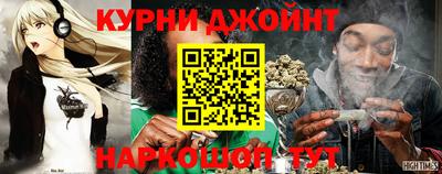винт Камышлов