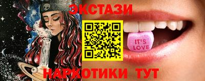 винт Камышлов