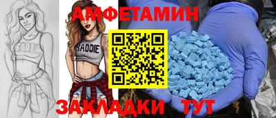марки nbome Кандалакша