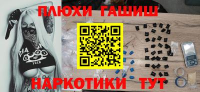 винт Камышлов