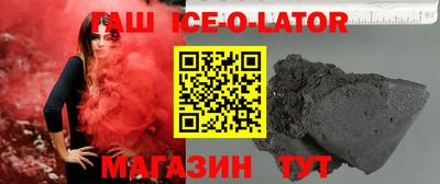 винт Камышлов