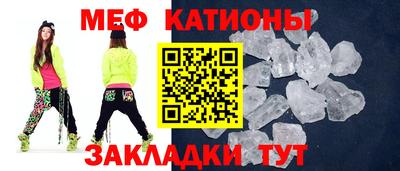 винт Камышлов